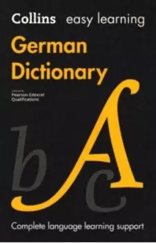German Dictionary
