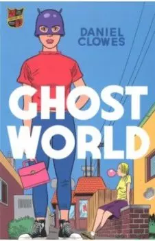 Ghost World