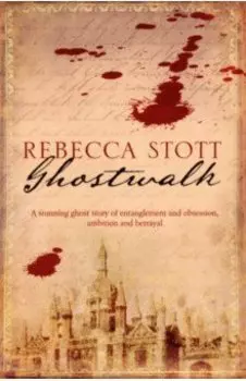 Ghostwalk