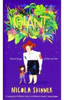 Giant