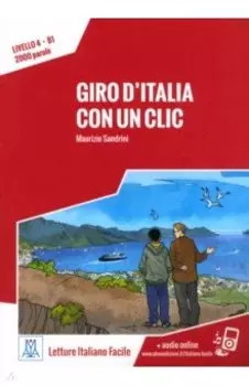 Giro d'Italia con un clic + audio online