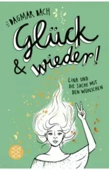 Gluck und wieder!