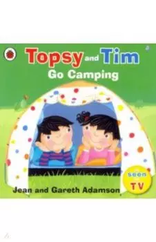 Go Camping