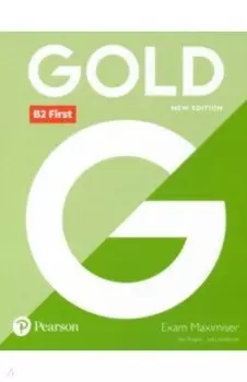 Gold. New Edition. First. Exam Maximiser without Key