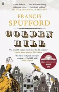 Golden Hill