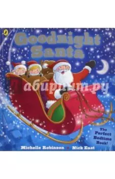 Goodnight Santa