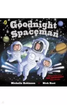 Goodnight Spaceman