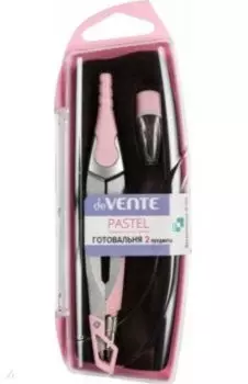 Готовальня 2 предмета Pastel, розовый