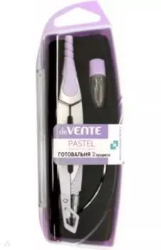 Готовальня 2 предмета Pastel, сиреневый