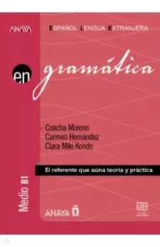 Gramatica. Nivel medio B1