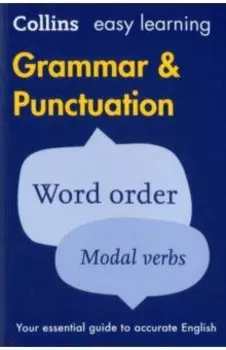 Grammar and Punctuation