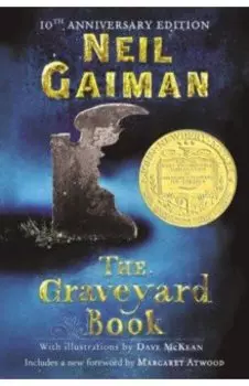 Graveyard Book