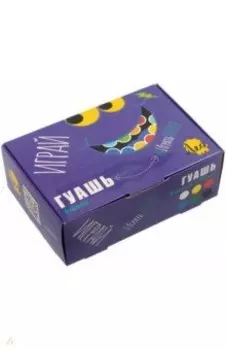 Гуашь Играй, 6 цветов