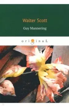 Guy Mannering