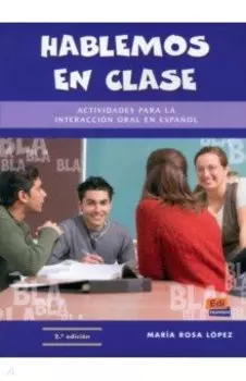 Hablemos en clase
