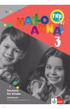 Hallo Anna Neu 3 Arbeitsbuch