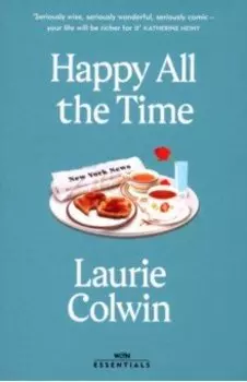 Happy All the Time