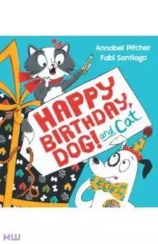 Happy Birthday, Dog!