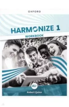 Harmonize. Level 1. Workbook. A1+