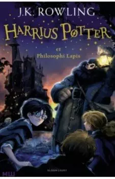 Harrius Potter et Philosophi Lapis