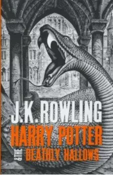 Harry Potter and the Deathly Hallows