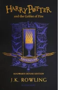 Harry Potter and the Goblet of Fire. Ravenclaw Edition