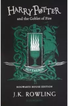 Harry Potter and the Goblet of Fire. Slytherin Edition