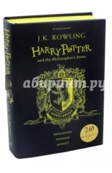 Harry Potter and the Philosopher's Stone. Hufflepuff Edition