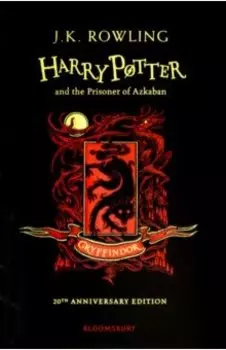 Harry Potter and the Prisoner of Azkaban - Gryffindor Edition
