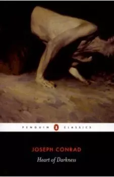 Heart of Darkness