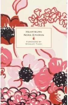 Heartburn