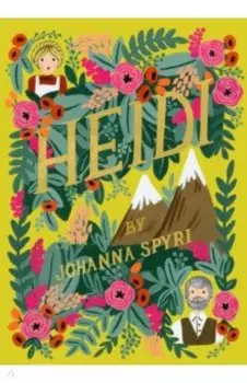 Heidi