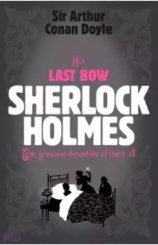 His Last Bow
