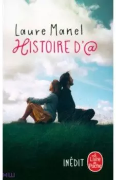 Histoire d'@