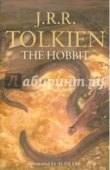 The Hobbit