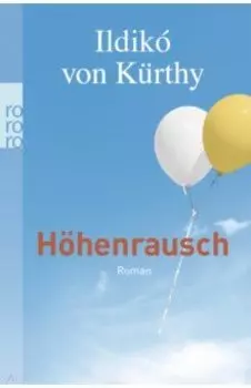 Hhenrausch