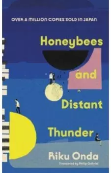 Honeybees and Distant Thunder