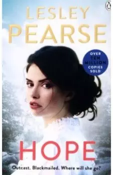 Hope