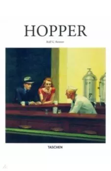 Hopper