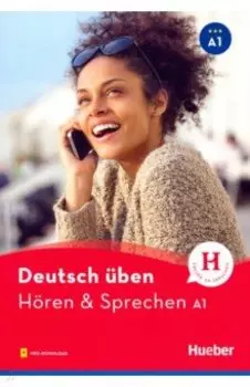 Horen & Sprechen A1. Mit Audios online