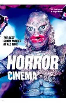 Horror Cinema
