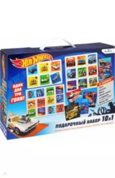 Hot wheels. Подарочный набор 10в1