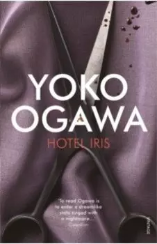 Hotel Iris