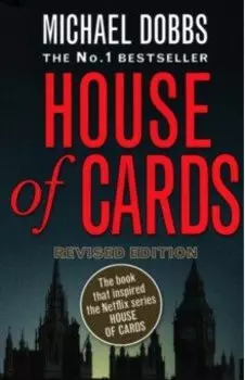 House of Cards