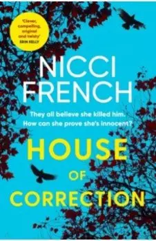 House of Correction