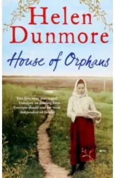 House of Orphans
