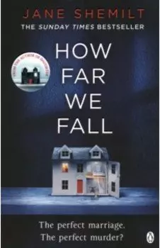 How Far We Fall
