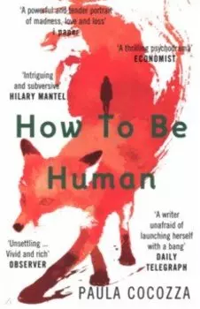 How To Be Human
