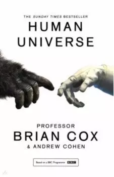 Human Universe