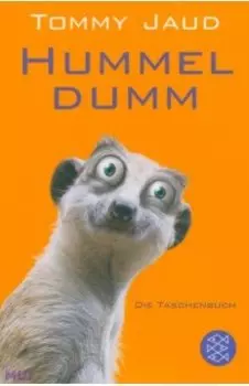 Hummeldumm